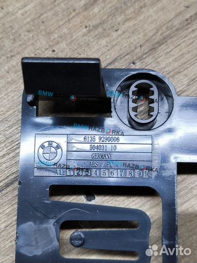 Кронштейн блока управления BMW i8 I12 2015