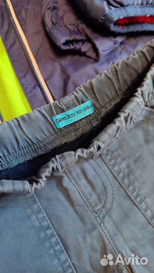 2 пакета вещей на мальчика 98 - 104 см