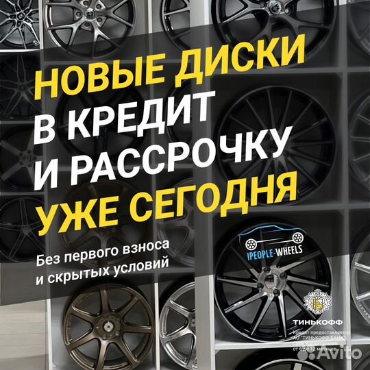 Диски Advan Racing RS R17 8j Et+35 5*114.3