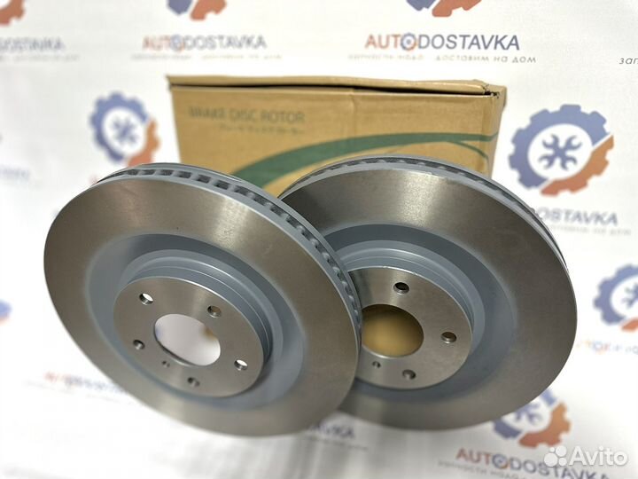 Диски тормозные передние Infinity QX50 ll