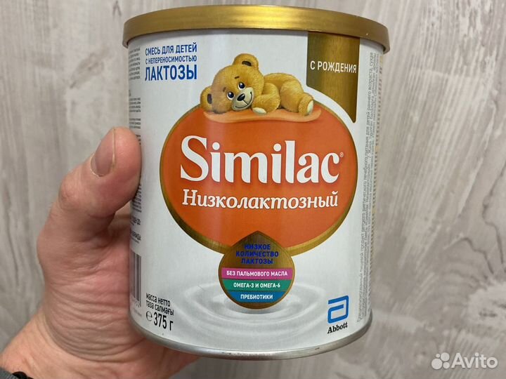 Детское питание