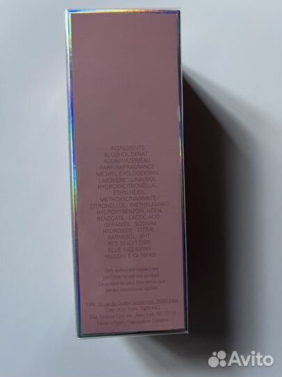 Духи женские Hugo Boss Ma Vie оригинал 50 ml нов