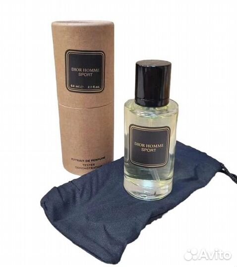 Dior homme sport 64 ml