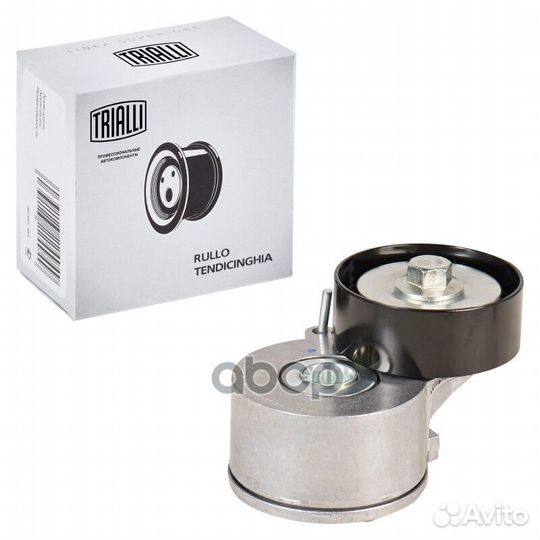 Ролик привод. ремня для а/м газон Next/паз/лиаз