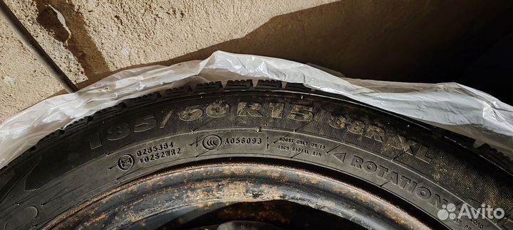 Nokian Tyres Nordman RS2 185/60 R15 88R