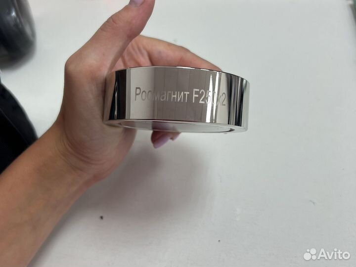 Поисковый магнит двухсторонний новый