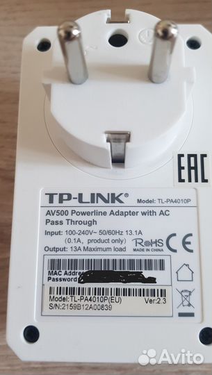 PLC адаптеры Tp-link