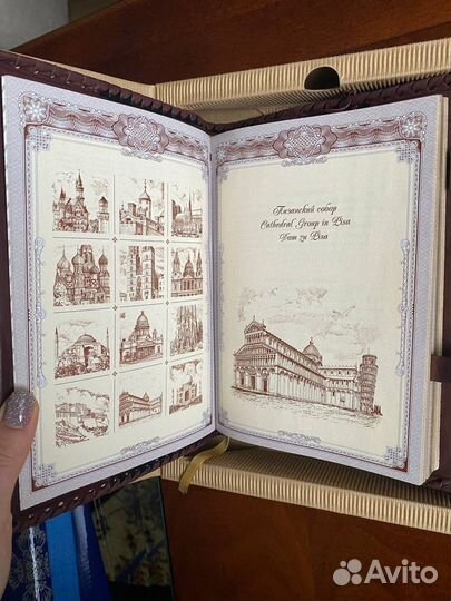 Ежедневник в обложке ручной работы из натуральной