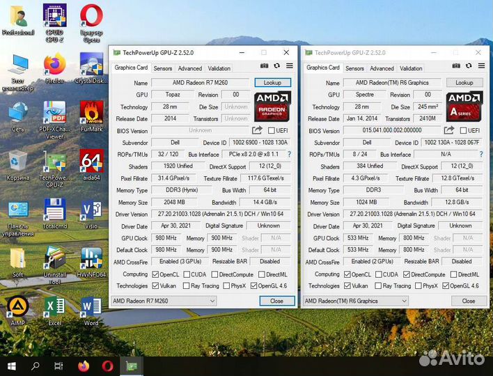 Ноутбук Dell 4 ядра/8 Гб/SSD/15,6
