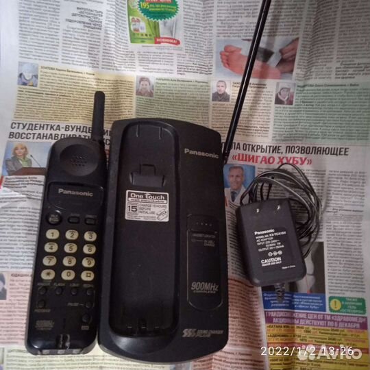 Телефон Panasonik KX-TC1405BXB gv-350mA(отл.сост)