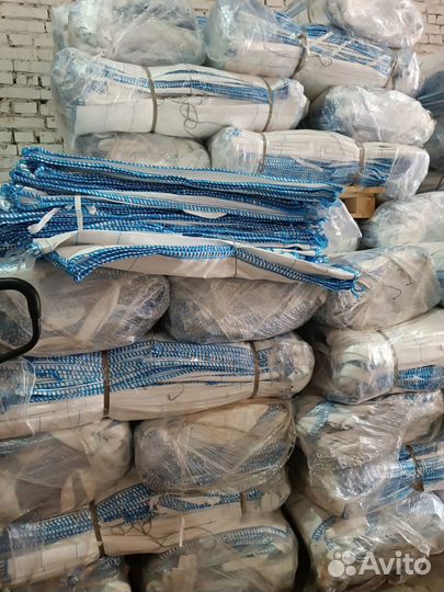 Мешки биг беги