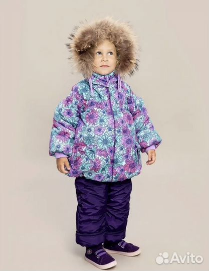 Костюм зимний