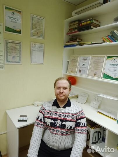 Репетитор по химии