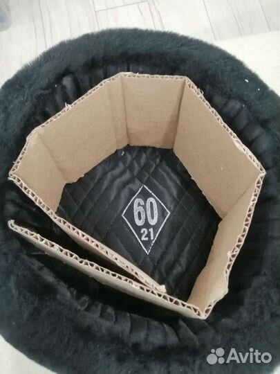 Шапка ушанка мужская военная