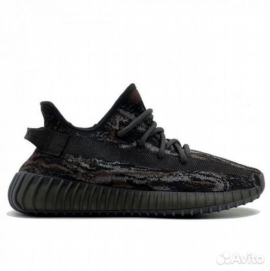 Yeezy 350 V2 beluga NON-reflective