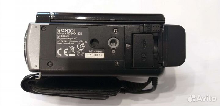 Видеокамера Sony