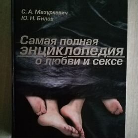 Знакомства для секса с женщинами в Ставрополе — Женщина ищет девушку