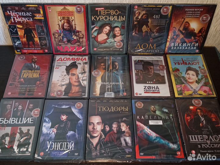 Новое поступление сериалы, фильмы, мультики