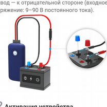 GPS трекер G19, GPS маяк сетевой, бесплатный тариф