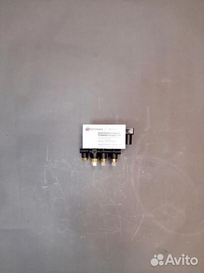 Блок клапанов для BMW 7er G11/G12 гарантия