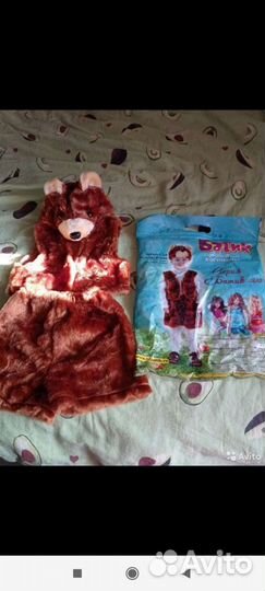 Новогодний костюм медвежонка