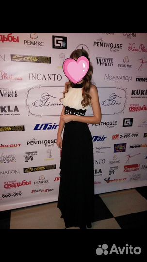 Платье вечернее