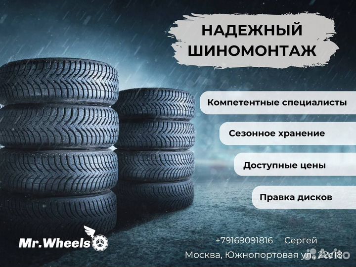 Колеса в сборе для Mini Cooper R17 225/55 r17