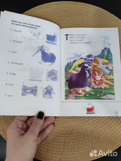 Ридеры к Family and friends