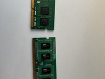 Оперативная память для ноутбука ddr3L 4gb 2шт