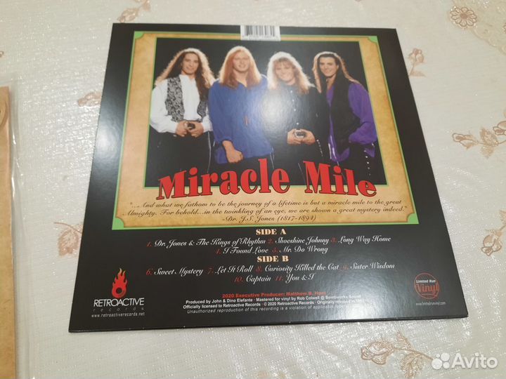 Guardian / miracle mile / mint