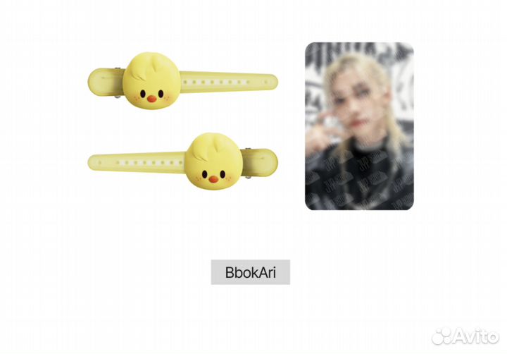 Феликс Stray Kids World Tour dominATE