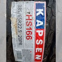 Kapsen HS166 385/65R22.5 160K 20 P.R