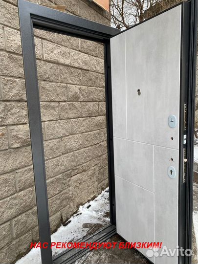 Качественная дверь входная с бесплатной установкой