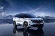 Geely Atlas II (2023—2026) Внедорожник