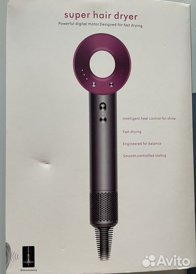 Фен для волос Dyson Supersonic