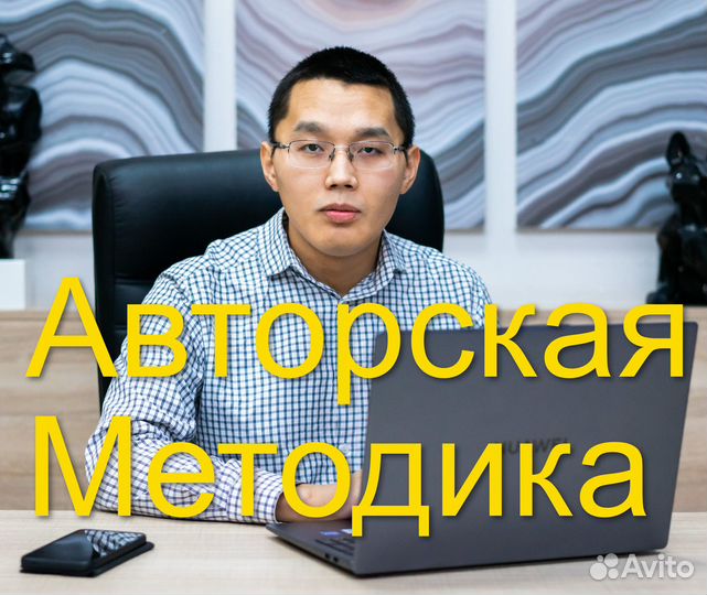 Опытный репетитор по информатике