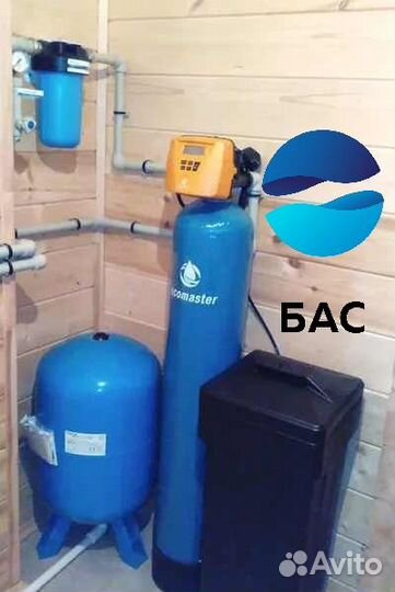 Фильтрация воды со скважины, умягчение