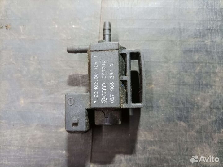 Электромагнитный клапан VAG 037906283A