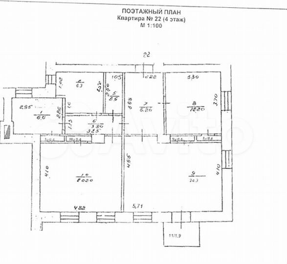 3-к. квартира, 85,8 м², 4/4 эт.