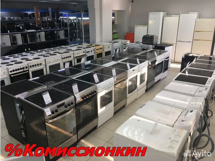 Электрическая плита Гарантия