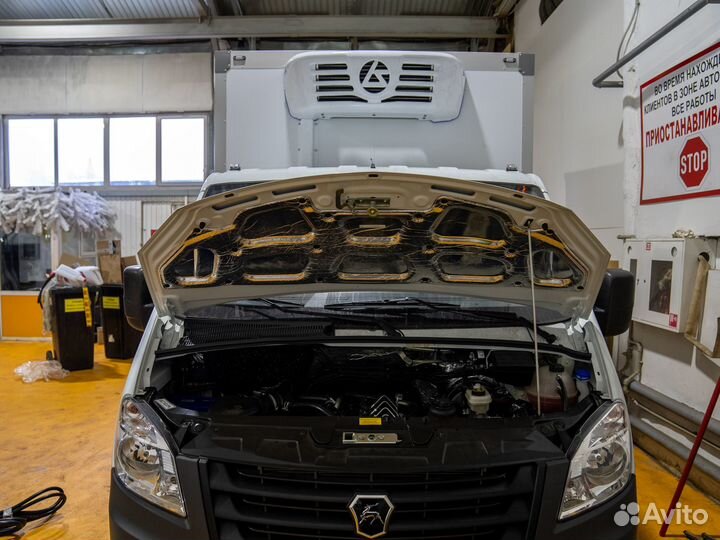 Рефрижератор -20/12