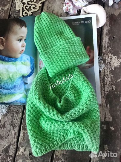 Комплект детский вязаный Весна / осень