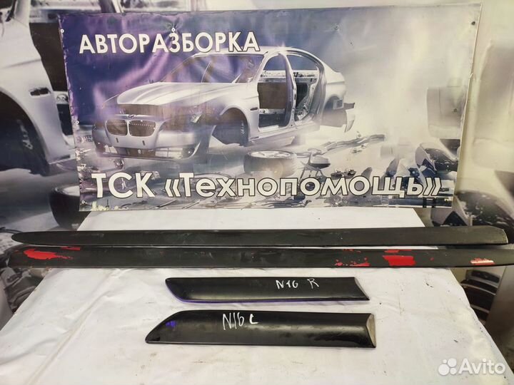 Молдинги Nissan Almera N16