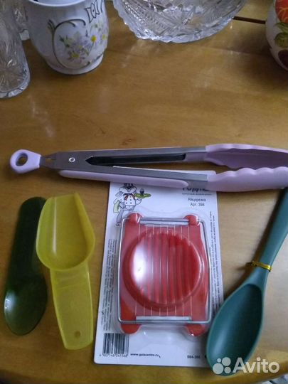 Кухонные мелочи