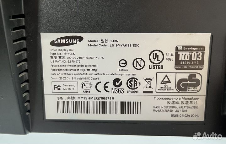 Монитор Samsung SyncMaster 943n, 19