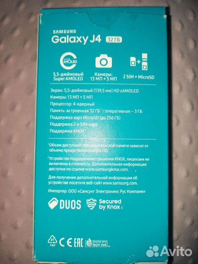 Телефон Samsung j4 2018