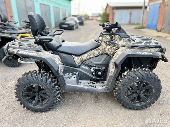 BRP MAX XT 650 Camo