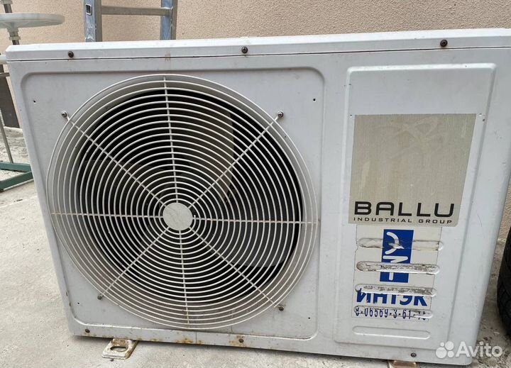 Сплит система 30