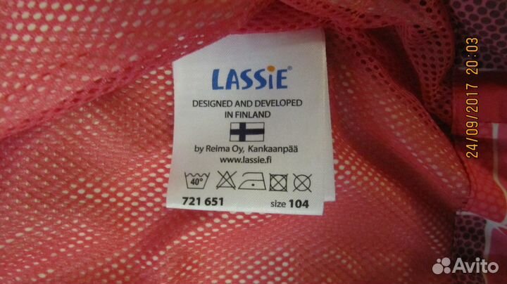 Куртка Lassietec,на рост 104 (+6)