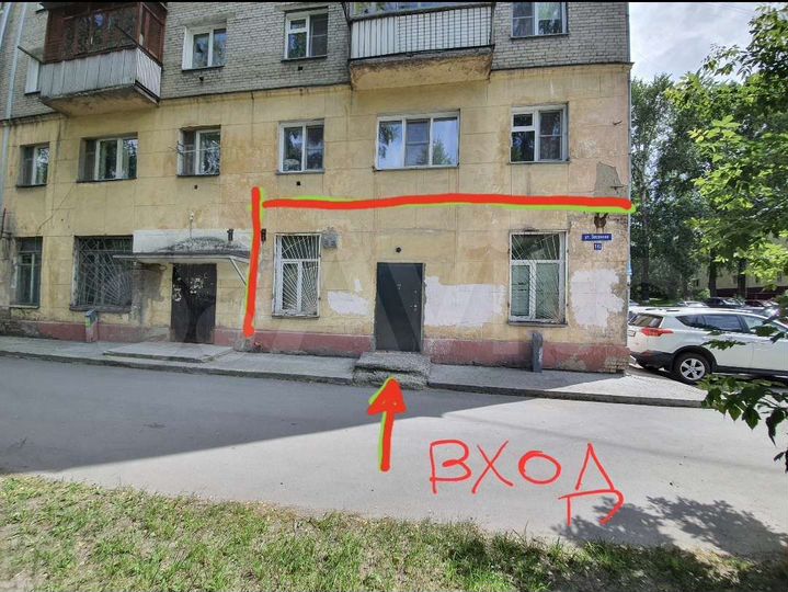 Свободного назначения, 72.3 м²